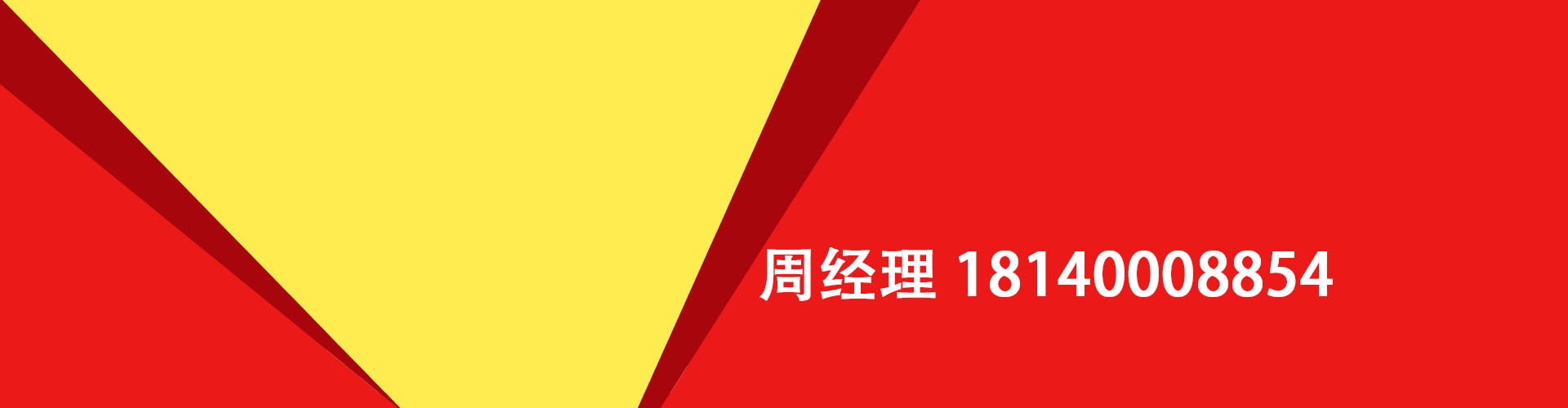 浑南纯私人放款|浑南水钱空放|浑南短期借款小额贷款|浑南私人借钱